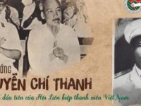 Infographic: Kỷ niệm 105 ngày sinh Đại tướng Nguyễn Chí Thanh (1/1/1914 – 1/1/2019) – Chủ tịch đầu tiên của Hội Liên hiệp Thanh niên Việt Nam